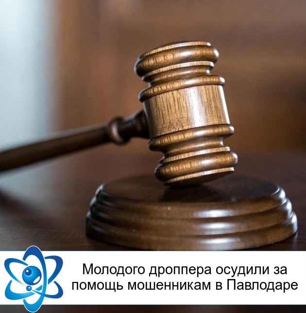 �������� �������� ������� �� ������ ���������� � ���������