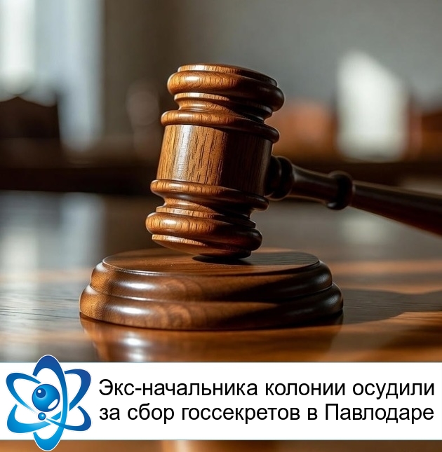 ���-���������� ������� ������� �� ���� ����������� � ���������