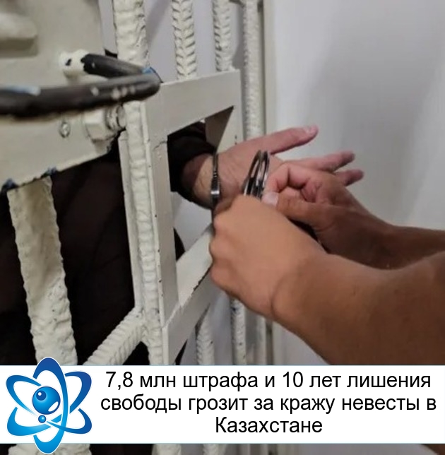 7,8 ��� ������ � 10 ��� ������� ������� ������ �� ����� ������� � ����������