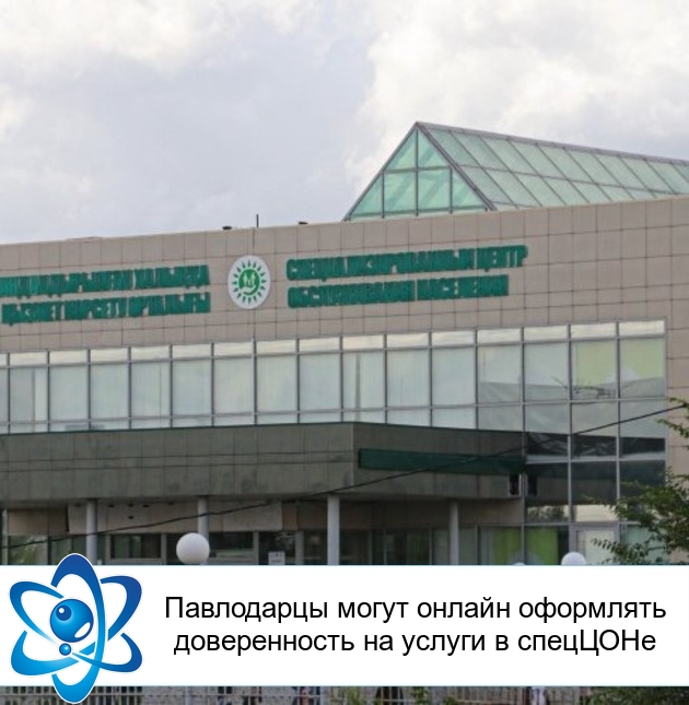 ���������� ����� ������ ��������� ������������ �� ������ � ��������