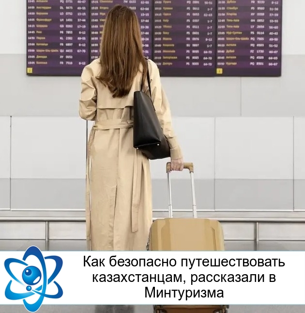 ��� ��������� �������������� ������������, ���������� � ����������