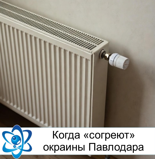 ����� �������� ������� ���������