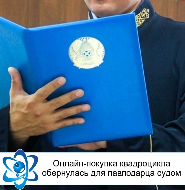 ������-������� ����������� ���������� ��� ���������� �����