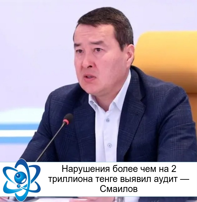 ��������� ����� ��� �� 2 ��������� ����� ������ ����� � �������