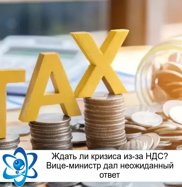 ����� �� ������� ��-�� ���? ����-������� ��� ����������� �����