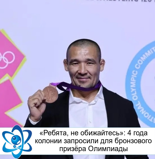 �������, �� �����������: 4 ���� ������� ��������� ��� ���������� ������ ���������