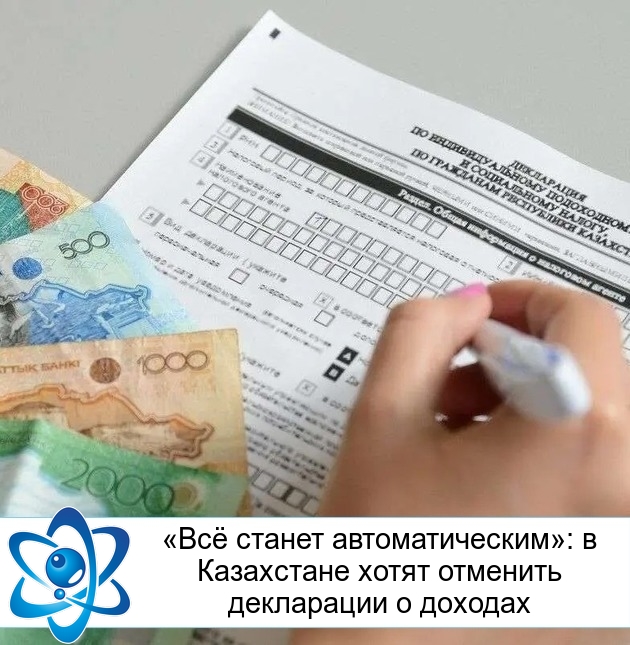 ��� ������ ��������������: � ���������� ����� �������� ���������� � �������