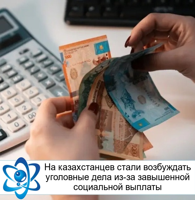 �� ������������ ����� ���������� ��������� ���� ��-�� ���������� ���������� �������