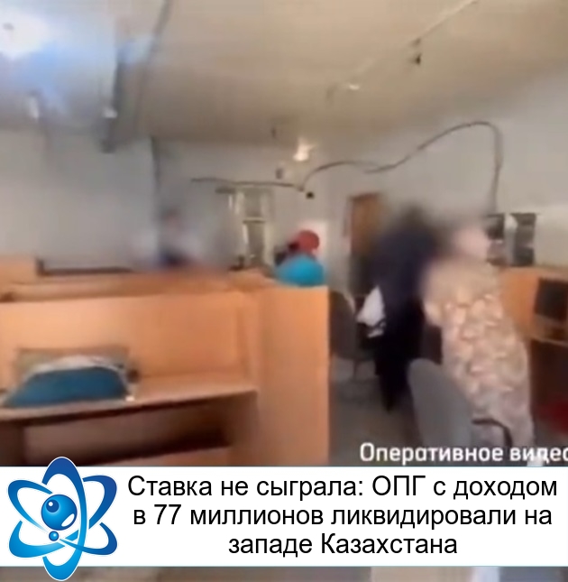 ������ �� �������: ��� � ������� � 77 ��������� ������������� �� ������ ����������