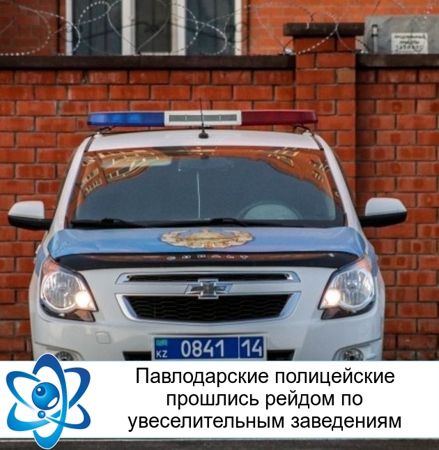 ������������ ����������� �������� ������ �� �������������� ����������