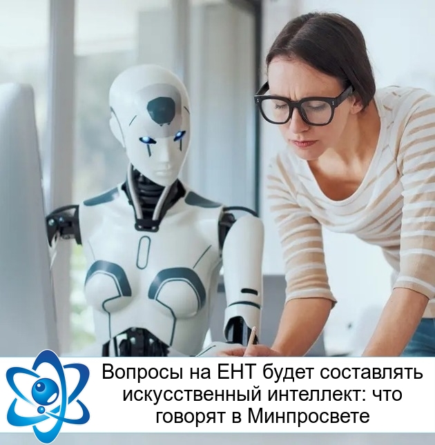 ������� �� ��� ����� ���������� ������������� ���������: ��� ������� � �����������