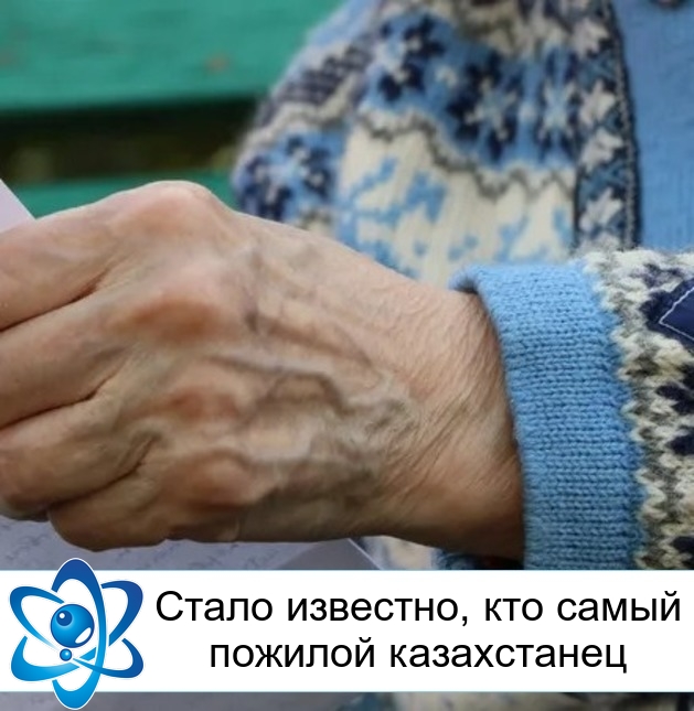 ����� ��������, ��� ����� ������� �����������