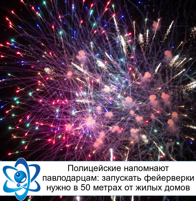 ����������� ��������� �����������: ��������� ���������� ����� � 50 ������ �� ����� �����