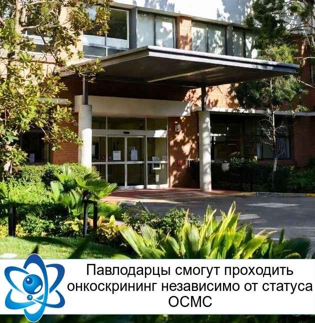 ���������� ������ ��������� ������������ ���������� �� ������� ����