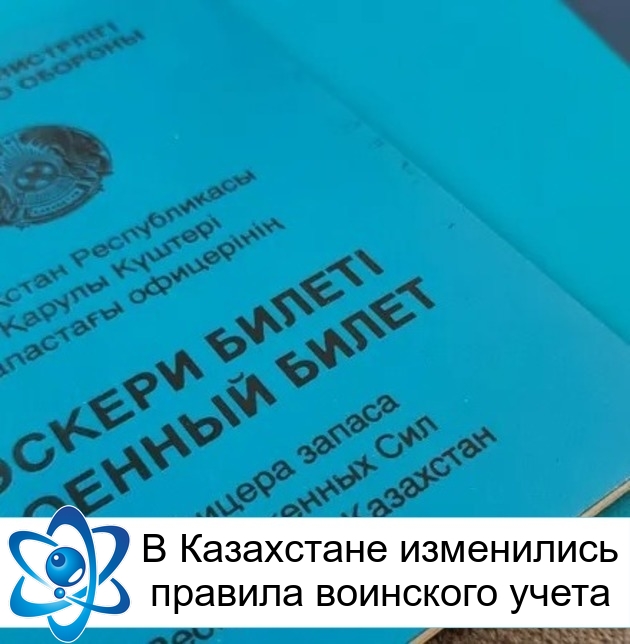 � ���������� ���������� ������� ��������� �����