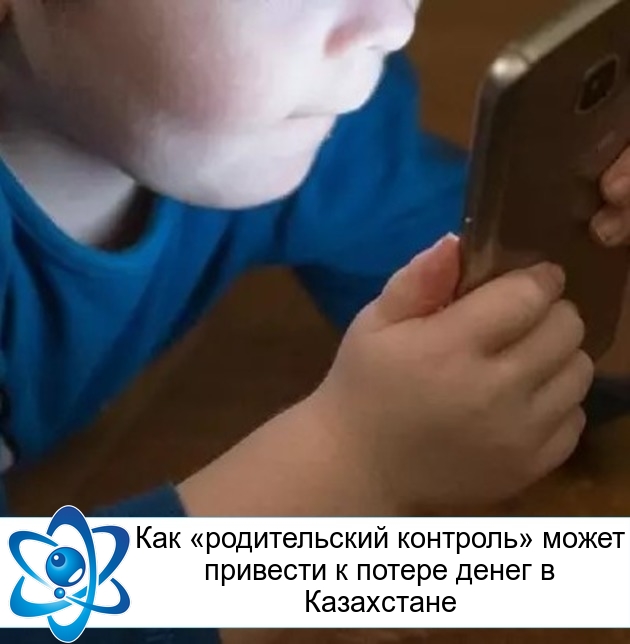 ��� ������������� ��������� ����� �������� � ������ ����� � ����������