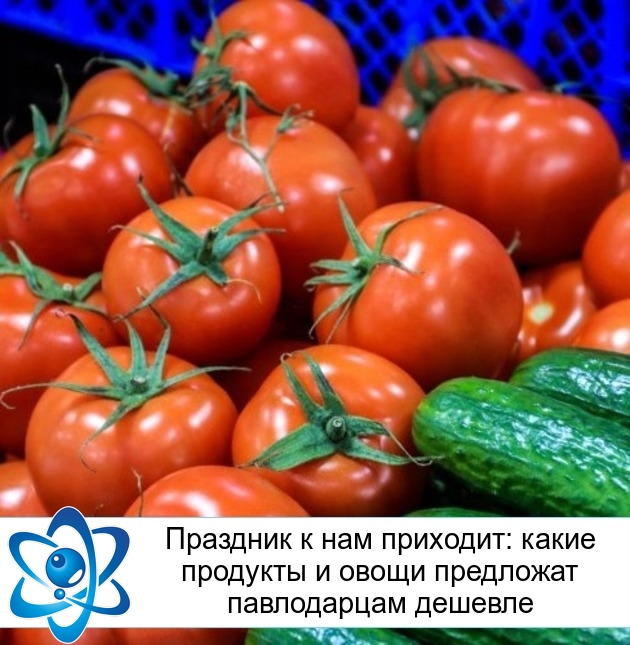 �������� � ��� ��������: ����� �������� � ����� ��������� ����������� �������