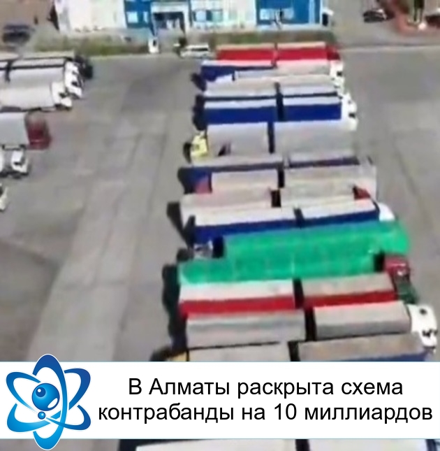 � ������ �������� ����� ����������� �� 10 ����������