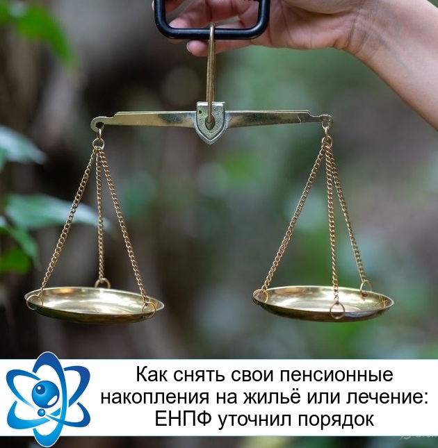 ��� ����� ���� ���������� ���������� �� ����� ��� �������: ���� ������� �������