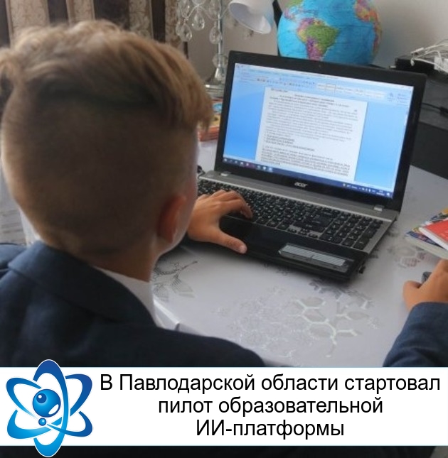 � ������������ ������� ��������� ����� ��������������� ��-���������