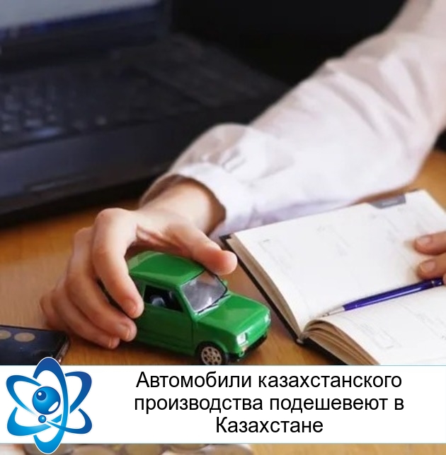 ���������� �������������� ������������ ���������� � ����������