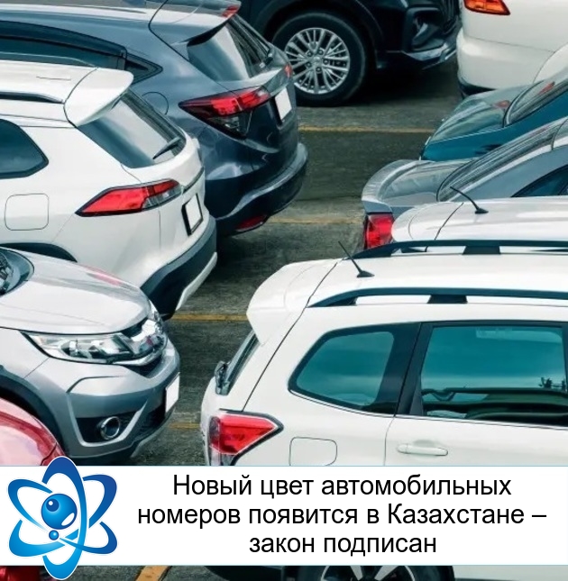 ����� ���� ������������� ������� �������� � ���������� � ����� ��������