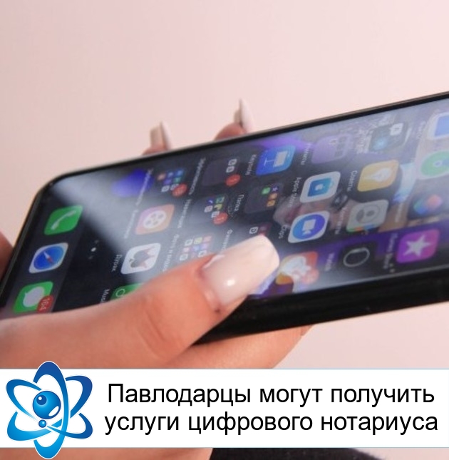 ���������� ����� �������� ������ ��������� ���������