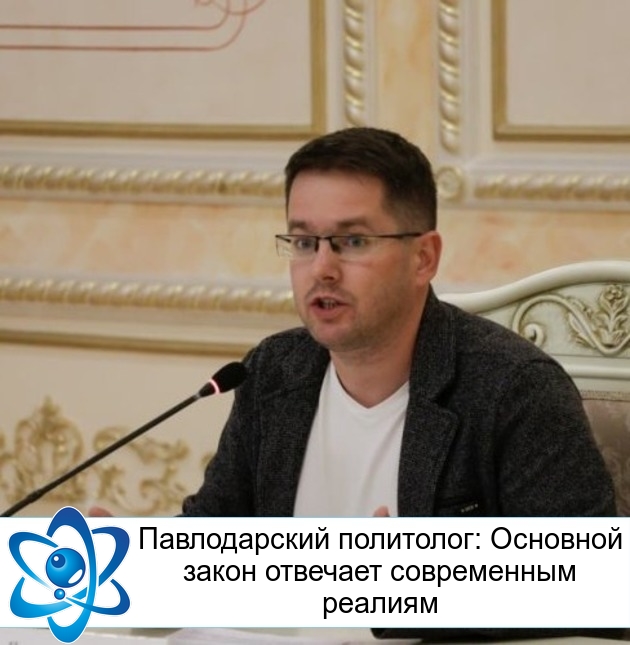 ������������ ���������: �������� ����� �������� ����������� �������