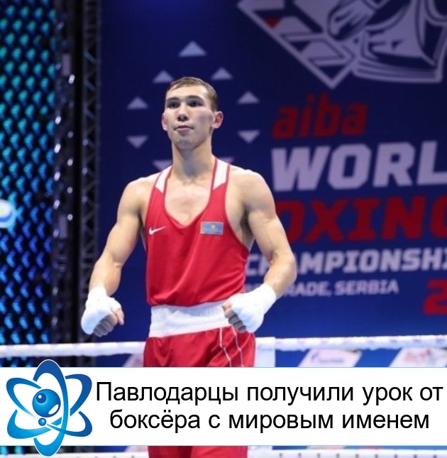 ���������� �������� ���� �� ������ � ������� ������