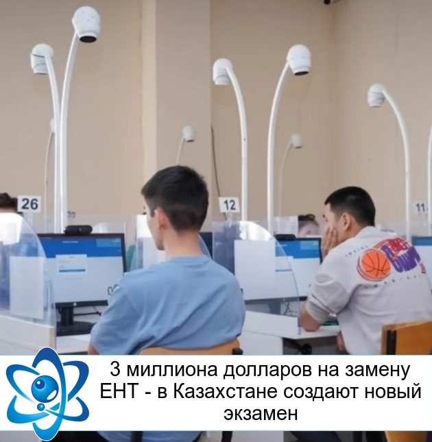 3 �������� �������� �� ������ ��� - � ���������� ������� ����� �������