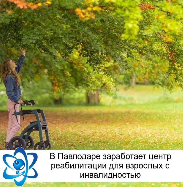 � ��������� ���������� ����� ������������ ��� �������� � �������������