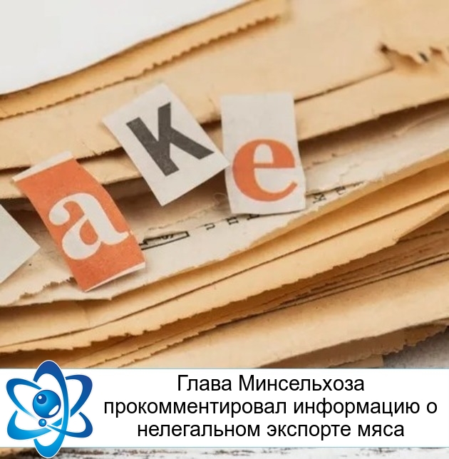 ����� ����������� ���������������� ���������� � ����������� �������� ����