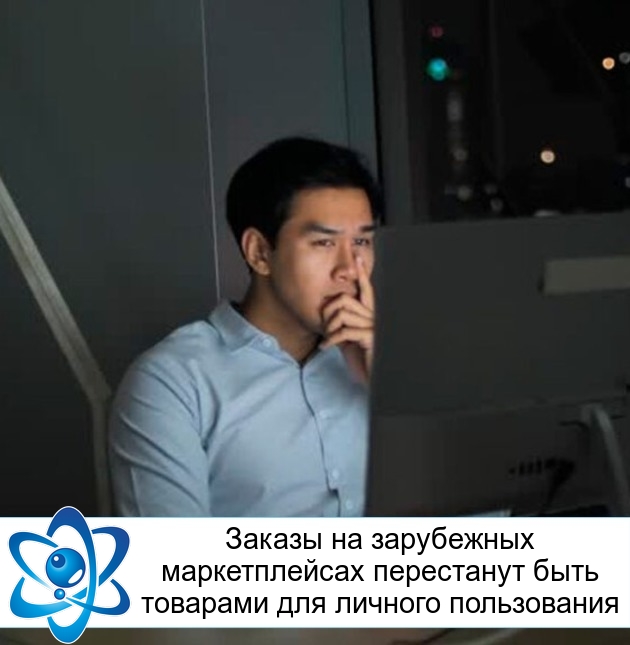 ������ �� ���������� ������������� ���������� ���� �������� ��� ������� �����������