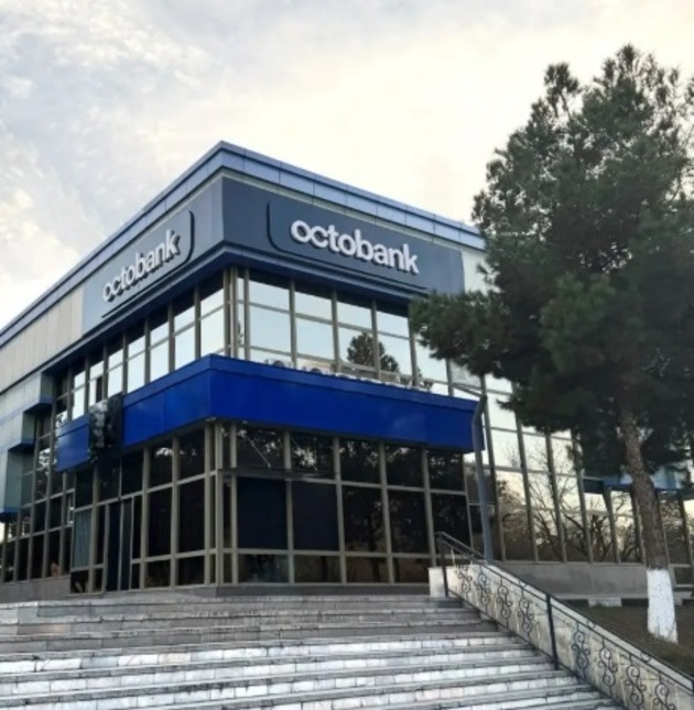 Как узбекский Octobank выходит за пределы локального рынка и что это значит для стран СНГ