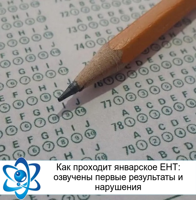 ��� �������� ��������� ���: �������� ������ ���������� � ���������