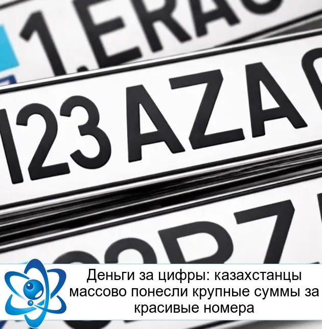 ������ �� �����: ����������� ������� ������� ������� ����� �� �������� ������