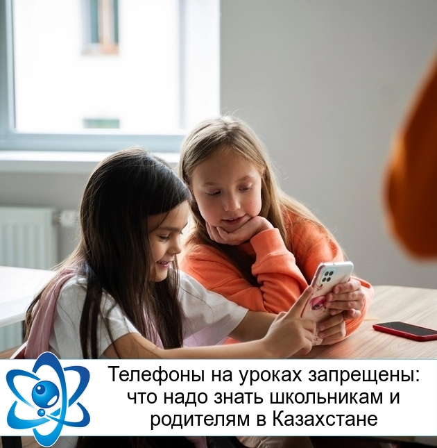 �������� �� ������ ���������: ��� ���� ����� ���������� � ��������� � ����������