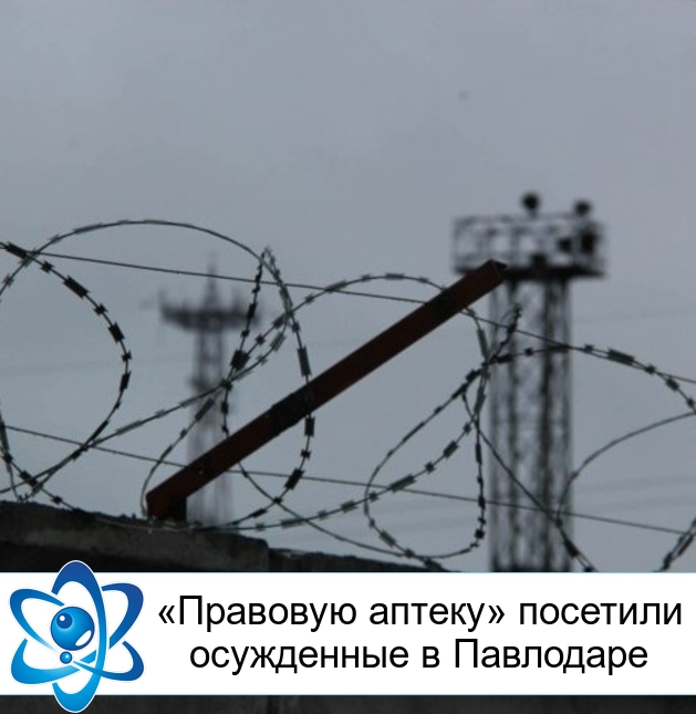 ��������� ������ �������� ���������� � ���������