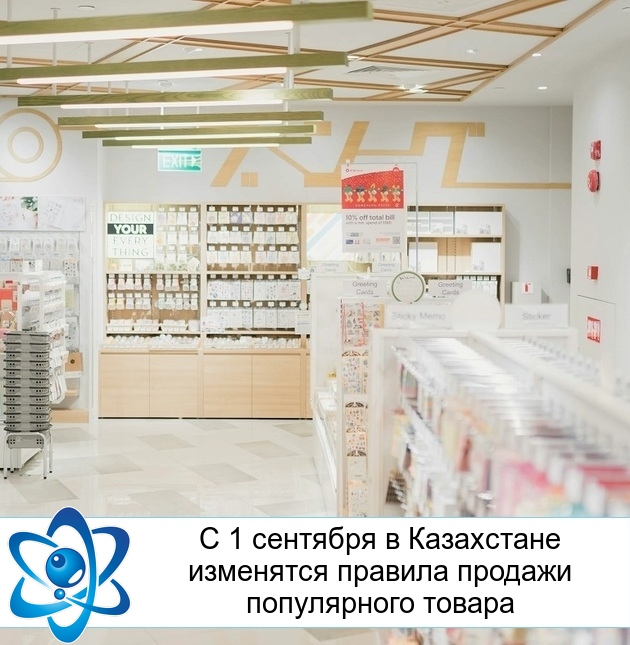 � 1 �������� � ���������� ��������� ������� ������� ����������� ������