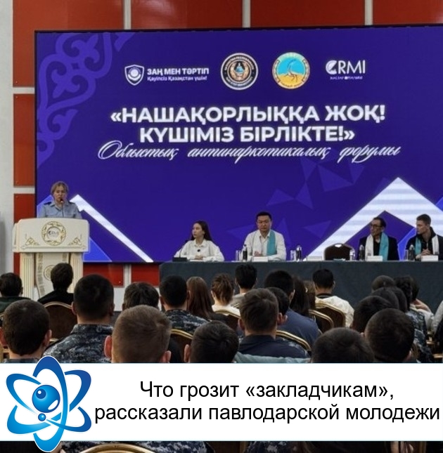 ��� ������ ������������, ���������� ������������ ��������