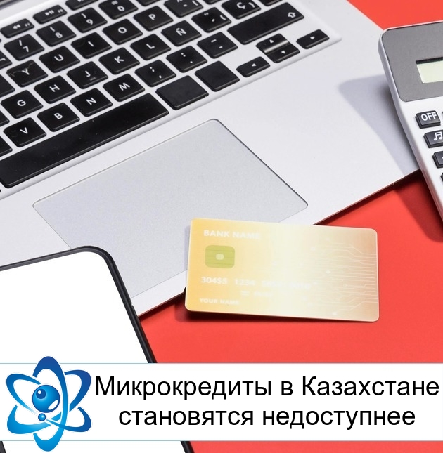 ������������ � ���������� ���������� �����������